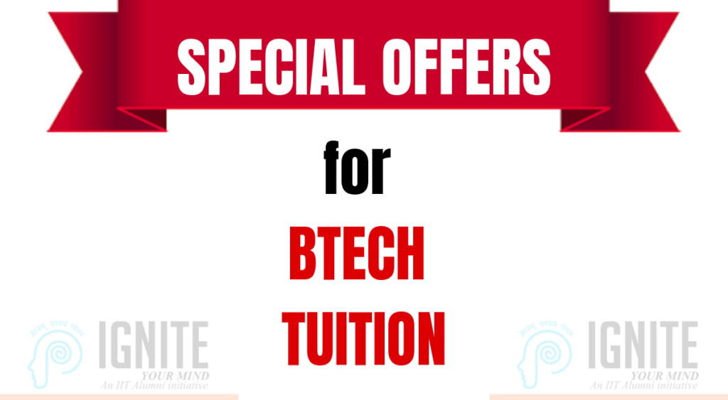 Need and importance of B.Tech tuition