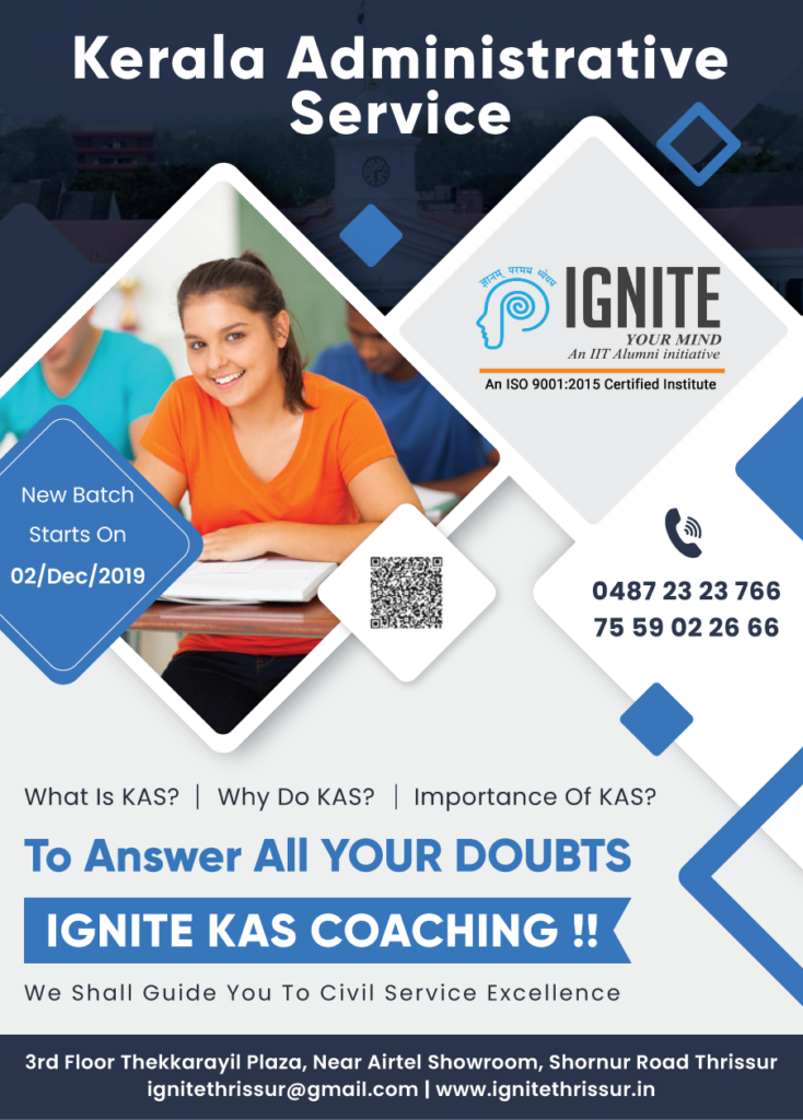 KERALA ADMINISTRATIVE SERVICE (KAS) WITH IGNITE